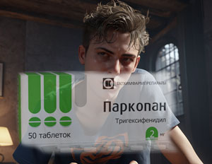 Что такое паркопан
